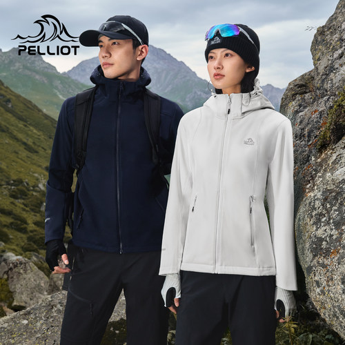 【风盾】伯希和户外软壳衣女