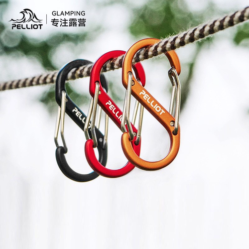 伯希和户外S型铝合金挂扣
