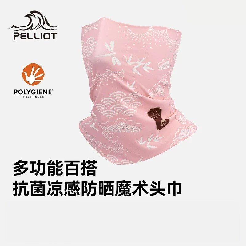 伯希和户外魔术头巾男秋季新款图片