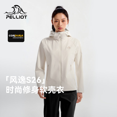 伯希和户外软壳衣女新款登山外套