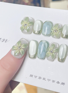 【冰封绿翡】立体双层雕花猫眼水墨晕染设计师款纯手工穿戴甲