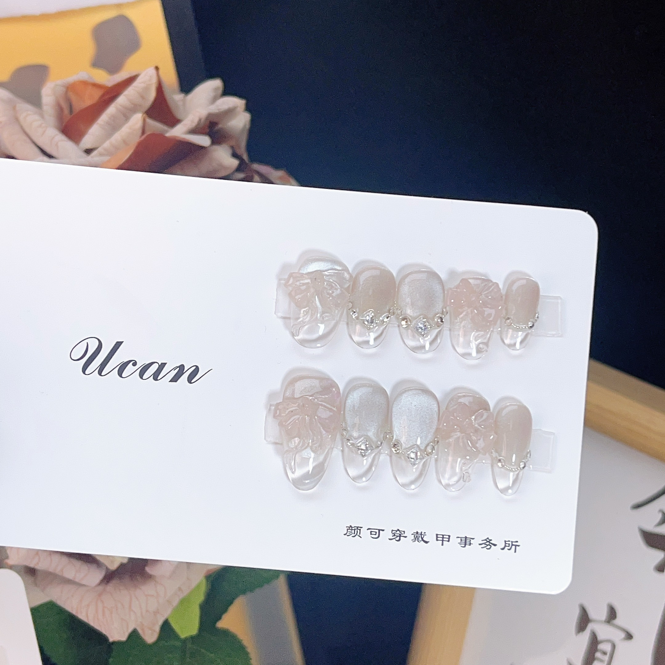 【千金归来】肤粉猫眼立体雕花混华钻款气质显白纯手工穿戴甲,彩妆/香水/美妆工具,穿戴甲/甲片,淘宝优惠券,粉丝福利购,淘宝优惠卷