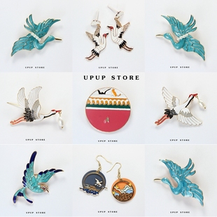 复古滴油文艺 中国古风汉服配饰珐琅丹顶鹤仙鹤胸针旗袍装饰别针