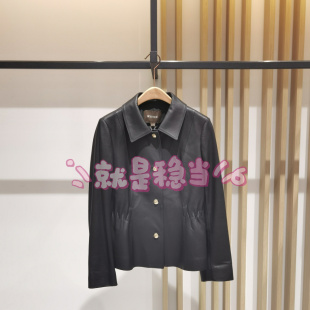 皮衣 YINER音儿 3480 8C66109096 2026春 专柜正品 国内代购