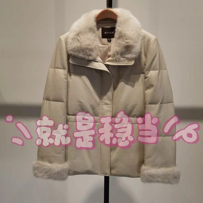 YINER音儿 专柜正品国内代购 2024冬 8C64509266 皮羽绒 6300