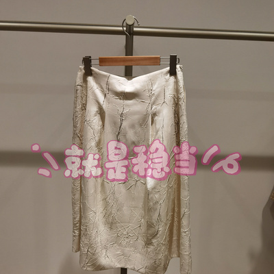 YINER音儿 专柜正品国内代购 2025夏 8C34250740 女裙 2280