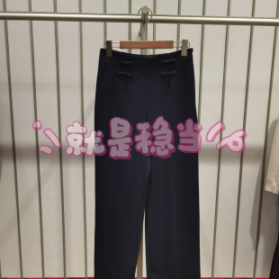 女裤 YINER音儿 1480 8236120118 2026春 专柜正品 国内代购