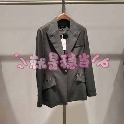 YINER音儿 专柜正品国内代购 2026夏 8236210340 女上衣 2680