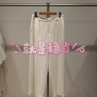 女裤 YINER音儿 1480 8C36220290 2026夏 专柜正品 国内代购