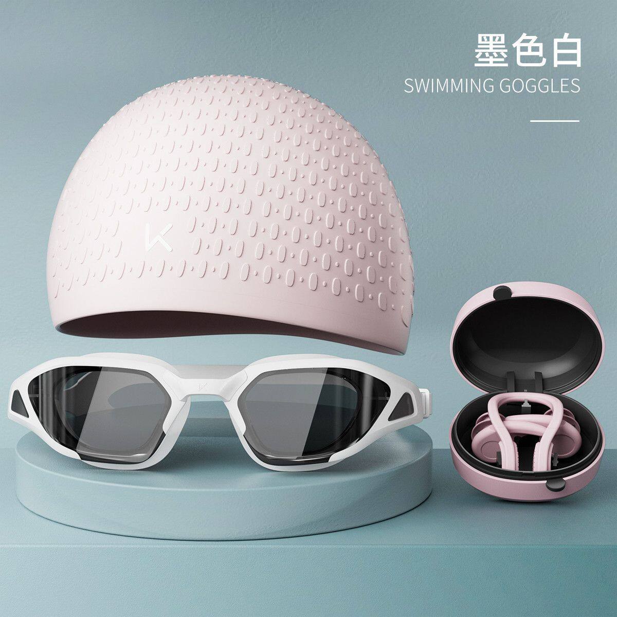 Keep泳镜高清防水防雾近视游泳眼镜泳帽套装男女士款成人专业装备