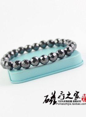 黑胆石磁性手链角度健康8mm10mm