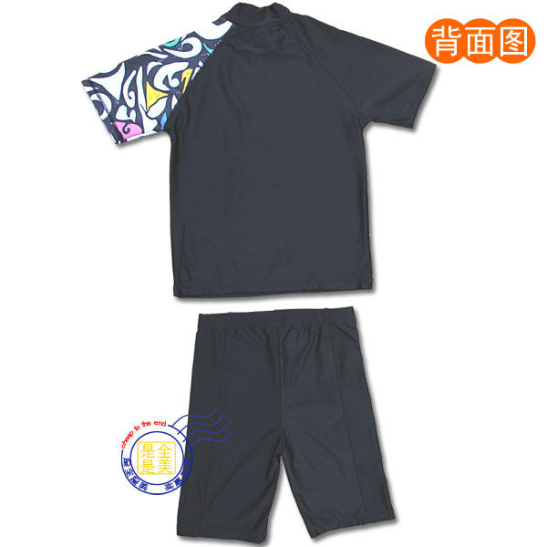 Maillot de bain garcon      - Ref 2537105 Image 4