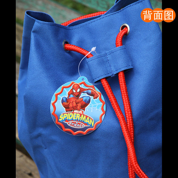 Sac de sport - Ref 8471 Image 5