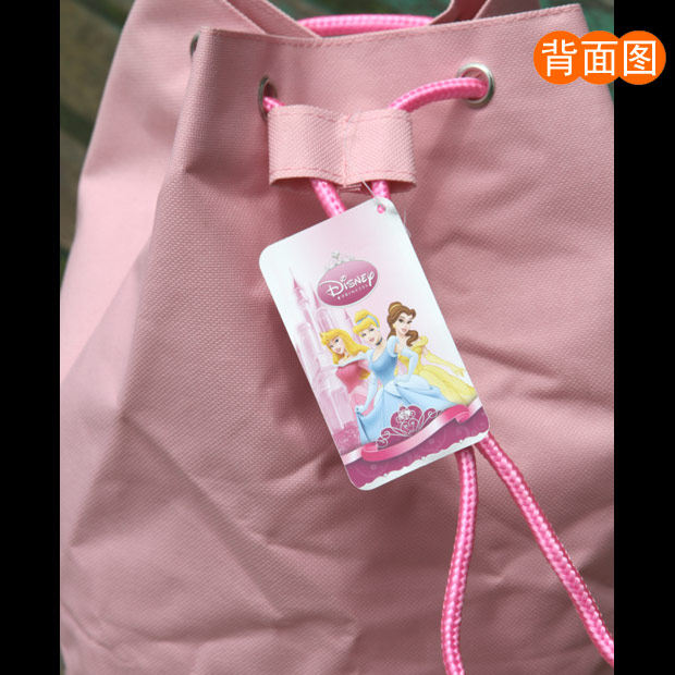 Sac de sport - Ref 8487 Image 5