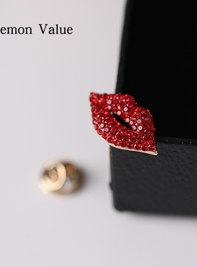 Lemon Value精致小巧嘴唇防走光衣服扣高档女口红胸花别针配饰女