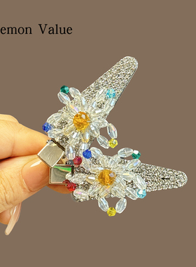 夏季流行饰品小夹子刘海碎发夹重工高级感侧边压夹韩系女生ins夹