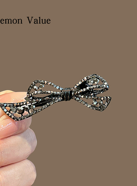 Lemon Value高级感闪钻边夹黑色蝴蝶结金属发夹高级感侧刘海夹女