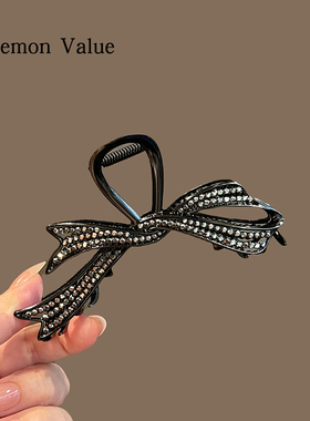 Lemon Value简约气质黑色水钻蝴蝶结抓夹大号高级感后脑勺盘发夹