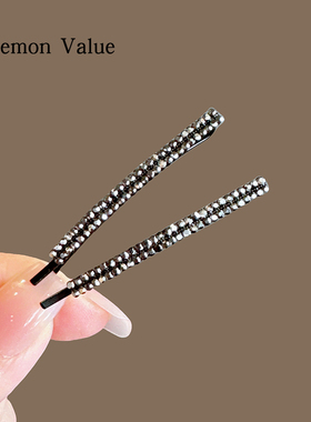 Lemon Value简约一字夹日韩气质少女发夹水钻刘海侧边夹碎发发卡