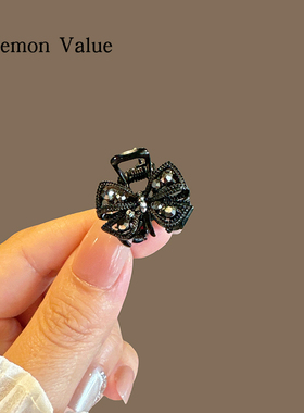 Lemon Value蝴蝶结抓夹韩国精致水钻鲨鱼夹小号刘海夹子网红发夹