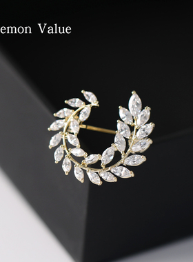 Lemon Value小香风高档女领口胸花别针外套西配饰防走光麦穗胸针