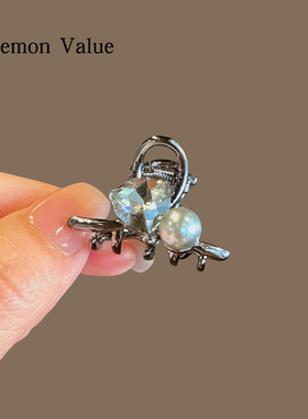 Lemon Value闪亮水钻小抓夹日韩侧边碎发刘海夹子公主夹小号头饰