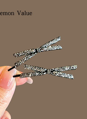 Lemon Value蝴蝶结刘海边夹黑色水钻气质发夹简约碎发一字夹发卡