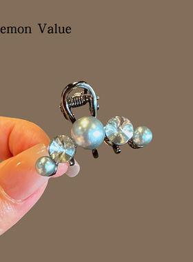 Lemon Value高级感珍珠钻抓夹公主头小号发夹女侧边家发卡新款夹