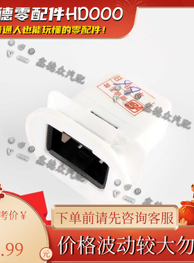 4L0 886 373座椅护套大众up!奥迪A4567LQ7RS5B8 Coupe 45 2.0TFS