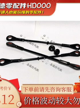 8F0 898 255 A左侧敞篷拉线维修套件绷绳夹紧卡箍原厂适用A5 RS5