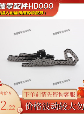 000 993 2076时规链条奔驰E级进口CLK 200K E 200 4MATIC 180 CGI