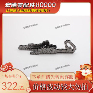 000 993 2076时规链条奔驰E级进口CLK 200K E 200 4MATIC 180 CGI