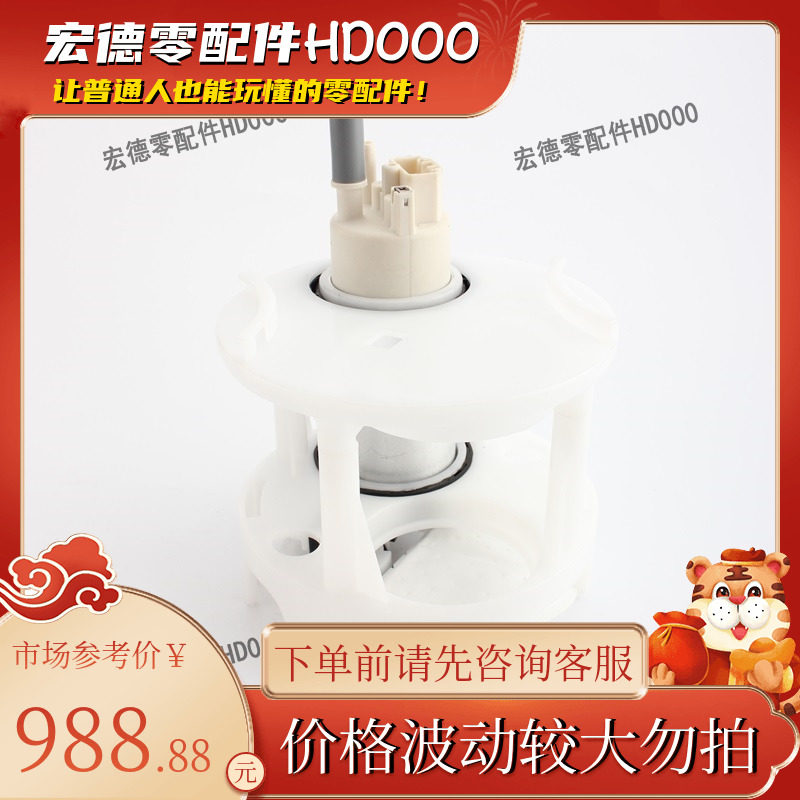 221 470 84 94汽燃油泵奔驰迈巴赫S级AMG S65L Grand350 L 4MATIC