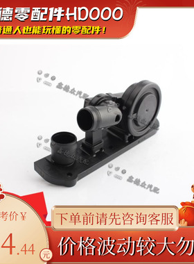 06F 129 101 F=KLN燃油压力调节废气阀适用大众高尔夫帕萨特eosC6