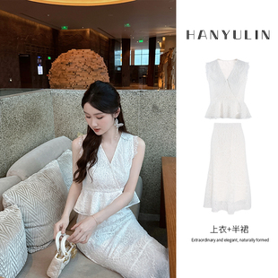 法式白色蕾丝上衣半身长裙套装女2025夏季新款名媛气质一整套穿搭