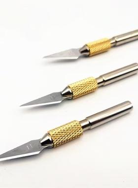 热切割刀塑料切割芯片除胶烙铁切割刀Kt板切割神器加热辅助工具