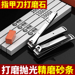 精磨小油石条玉器打磨抛光翡翠玉石模具圆三角方形超细砂条磨刀石