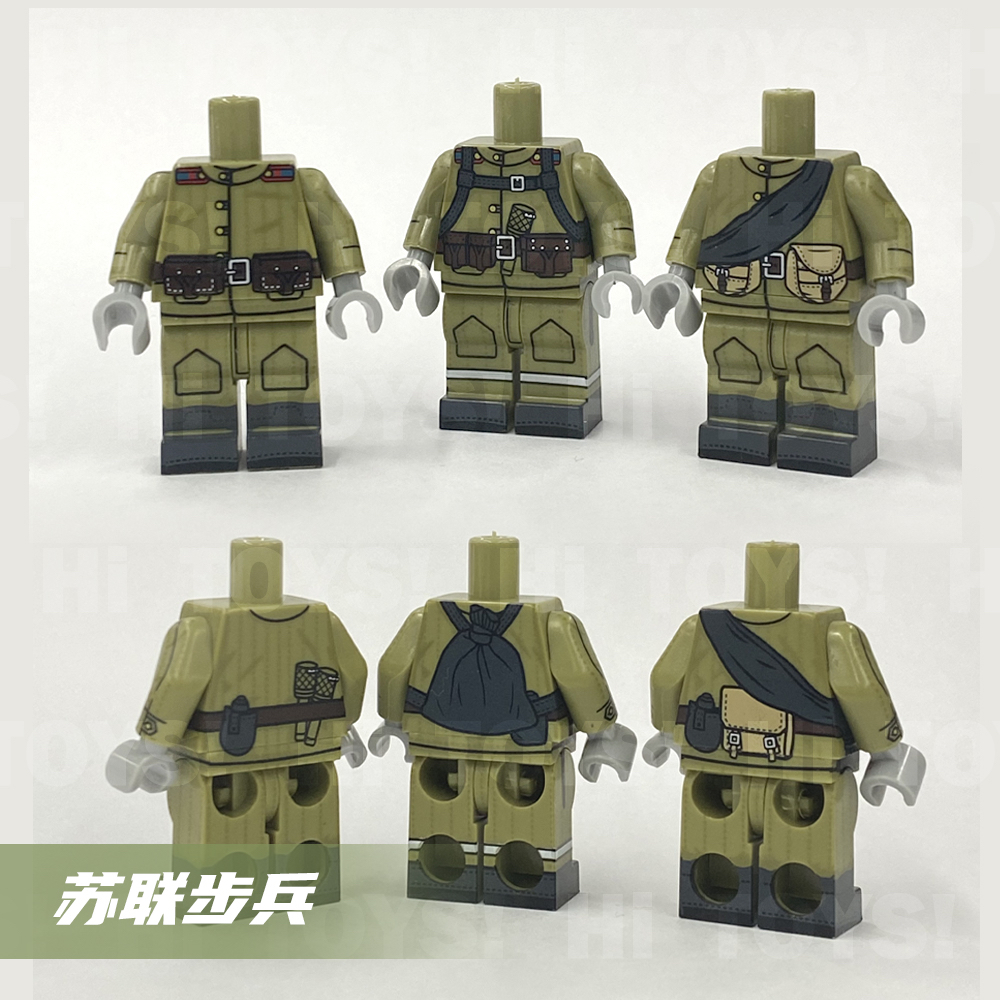 现货 第三方 二战苏联步兵士兵 军事人仔积木玩具
