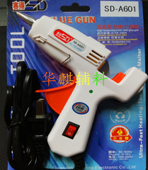 máy bắn keo nến Miễn phí vận chuyển Cho biết chính hãng SD-A601 chất lượng cao súng bắn keo nhỏ 7mm keo dính súng nóng chảy 20W dòng 130 cm súng bắn keo nến loại tốt súng keo nến