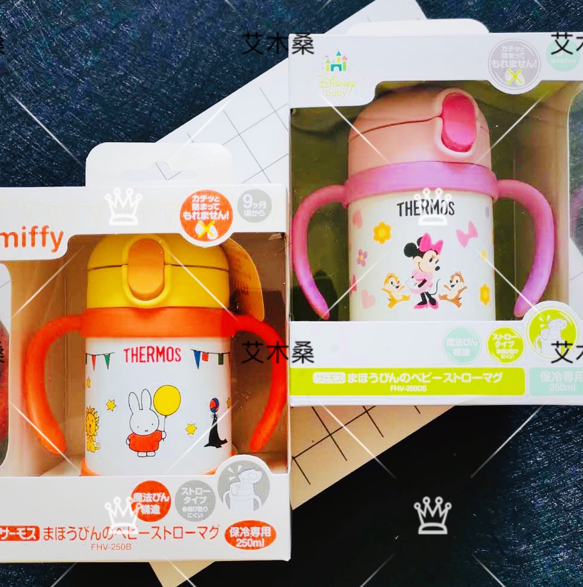 日本本土膳魔师儿童双耳杯保温保冷两用吸管杯宝宝儿童水杯250ml在类目 餐饮具, 杯子/水杯/水壶, 保温杯中 - 来自Buy2taobao.com提供专业的淘宝代购服务