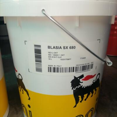 合成齿轮油工业油埃尼eni包邮