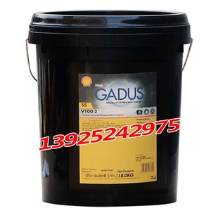 Gadus V100高温润滑脂 包邮 壳牌佳度S5 2号润滑油 Shell V100