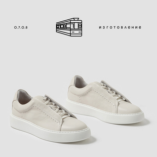 法式 EVA厚轻软底休闲鞋 男品质小白鞋 无痕简约手工级纳帕牛皮男士