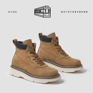 冬季 北欧机能风磨砂牛皮男士EVA软底马丁靴 休闲高帮男靴户外鞋