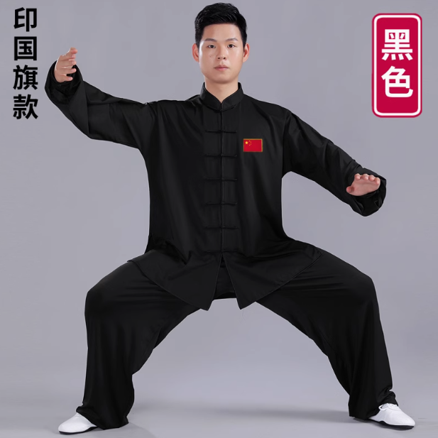 夏季牛奶丝太极服短袖上衣女太极拳服装练功服表演服中老年晨练