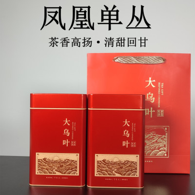 凤凰单枞茶叶大乌叶生茶潮汕特产