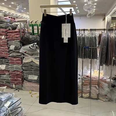 MDENG摩登2K169正品春季新款松紧腰后开叉垂感黑色中长半身裙女