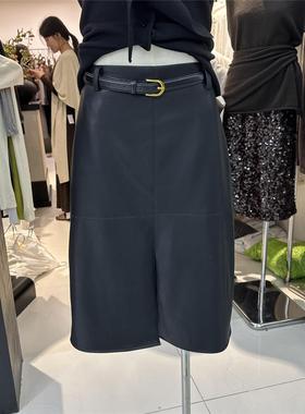 ES MODISH 高级老钱风高腰显瘦开叉PU半身皮裙女早秋休闲通勤中裙