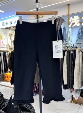 MDENG197摩登G7212正版夏新款裤脚木耳花边休闲裤六分裤小黑裤女