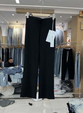MDENG摩登2K609A夏季新品弹力高腰显瘦小个子直筒微喇九分裤女